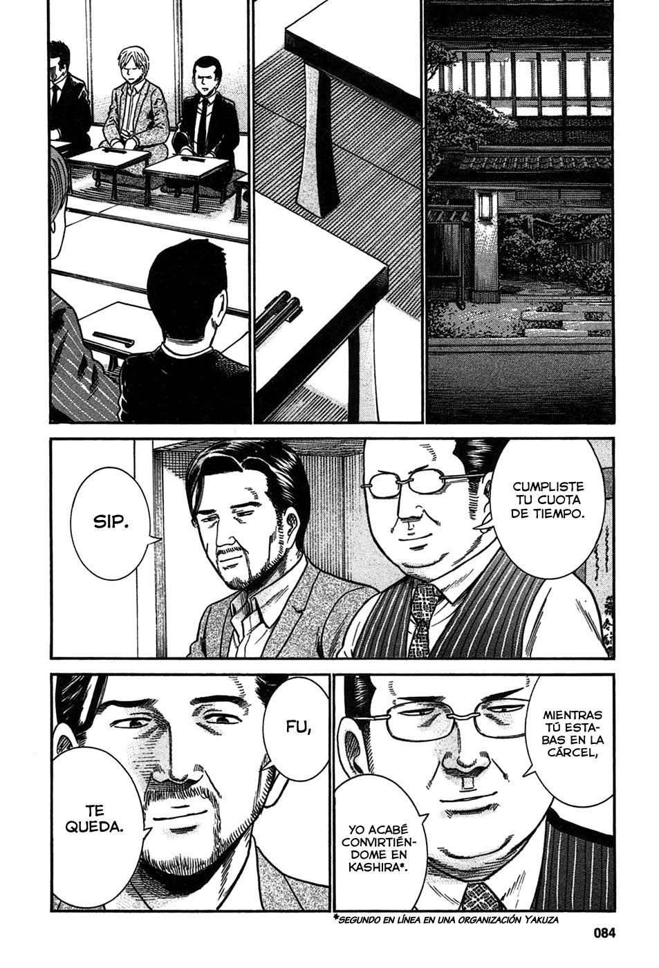 Read Hinamatsuri (es) Manga Online