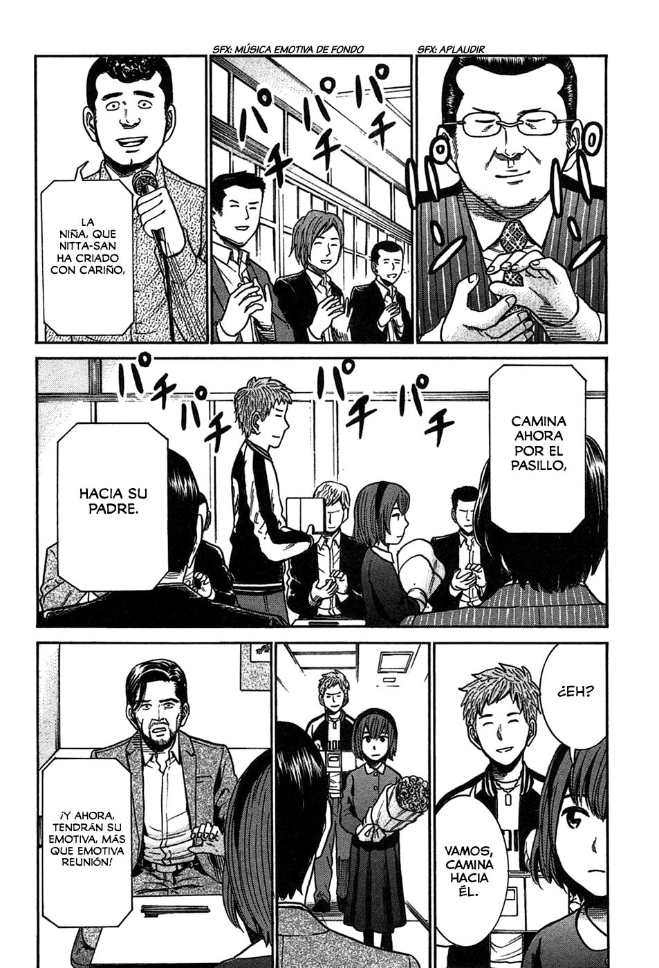 Read Hinamatsuri (es) Manga Online