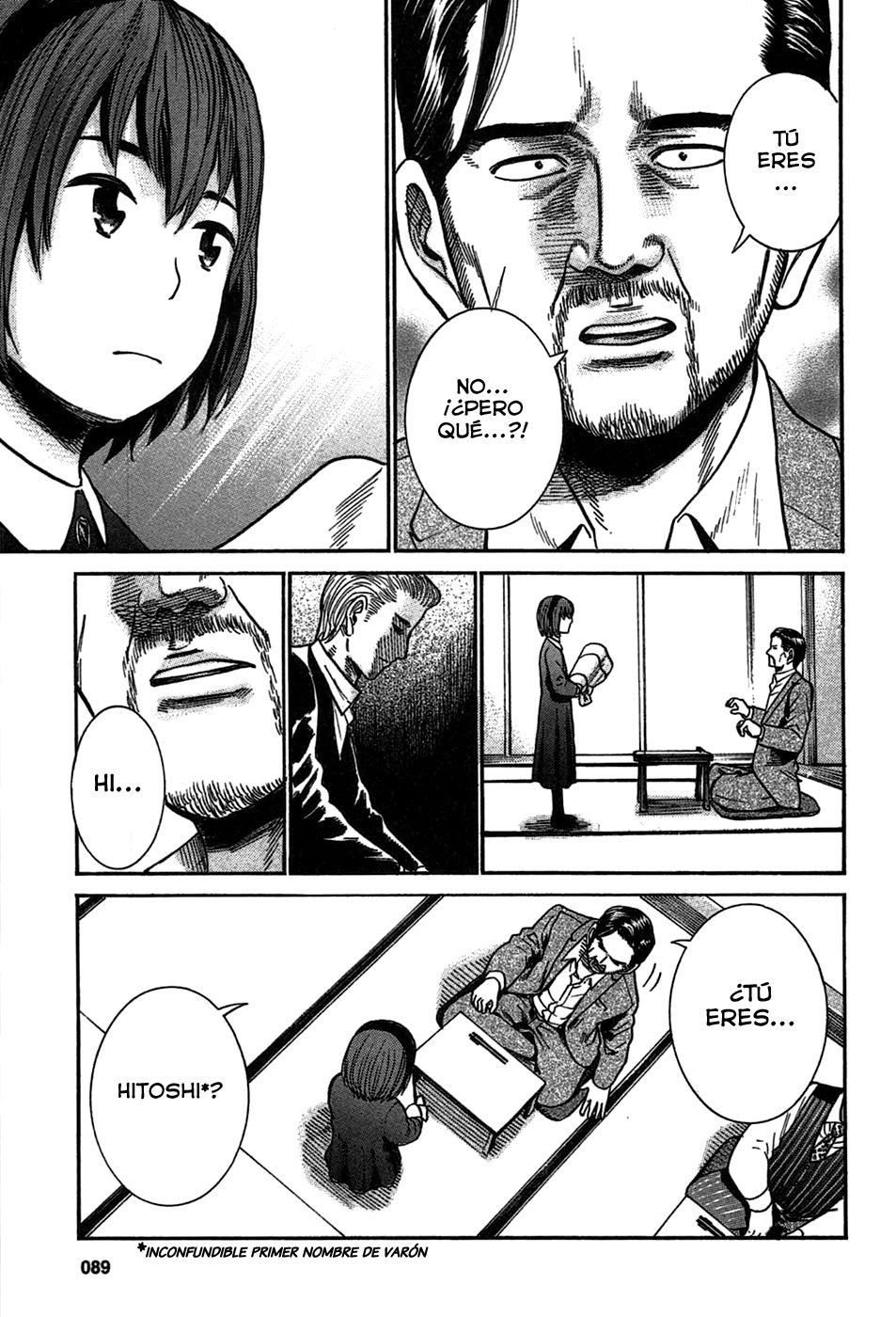 Read Hinamatsuri (es) Manga Online