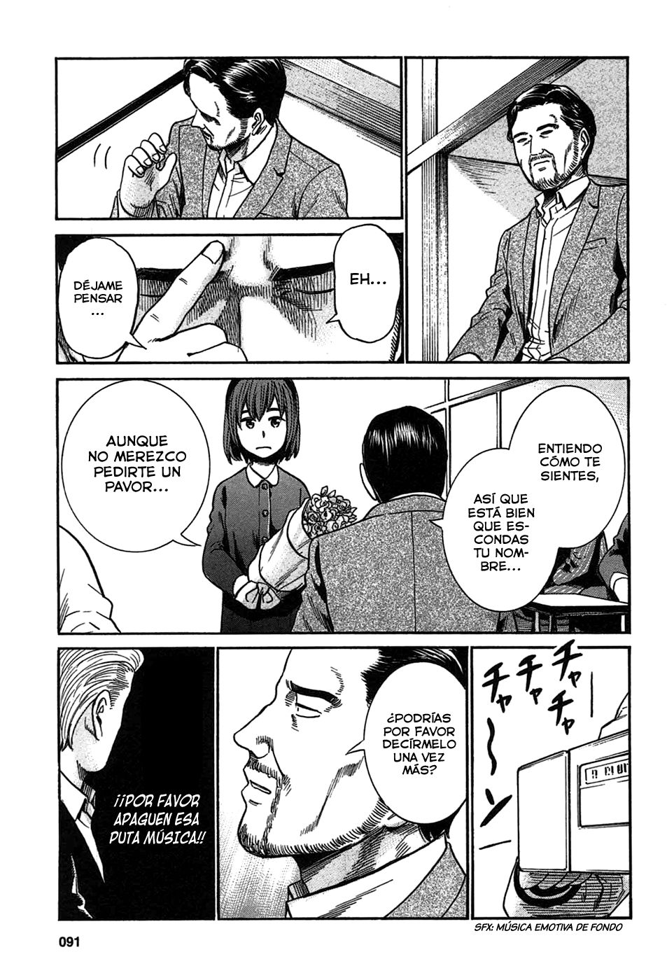 Read Hinamatsuri (es) Manga Online