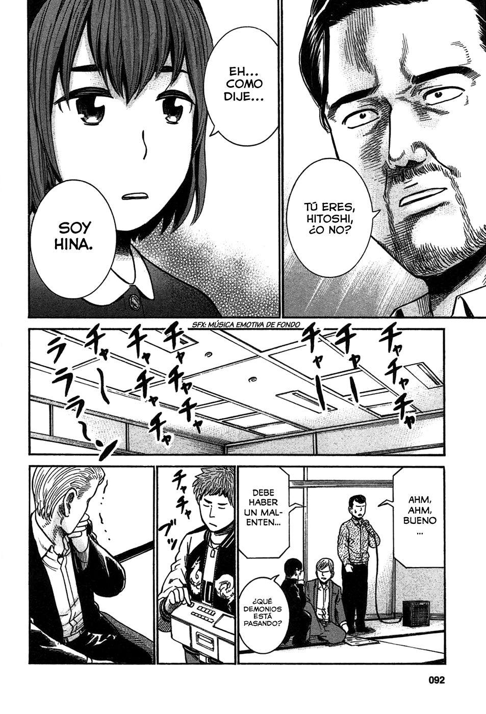 Read Hinamatsuri (es) Manga Online