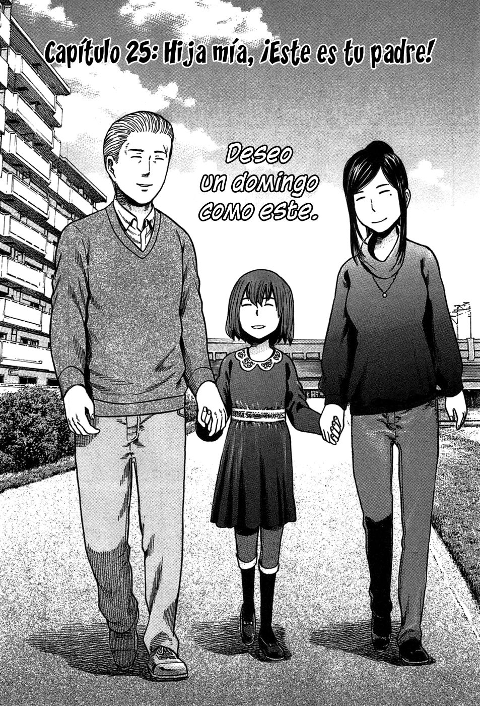 Read Hinamatsuri (es) Manga Online