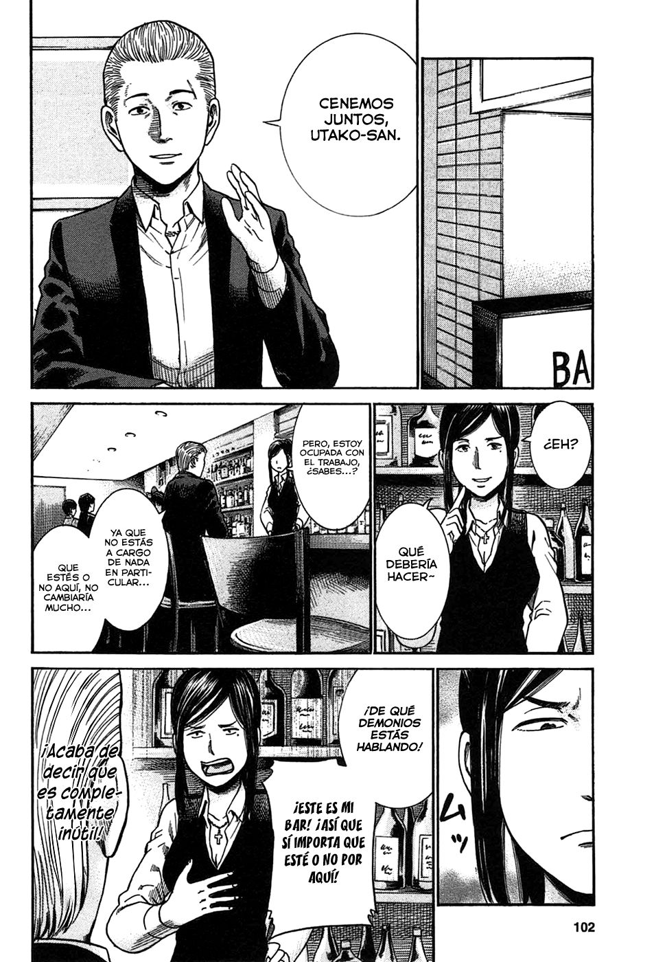 Read Hinamatsuri (es) Manga Online