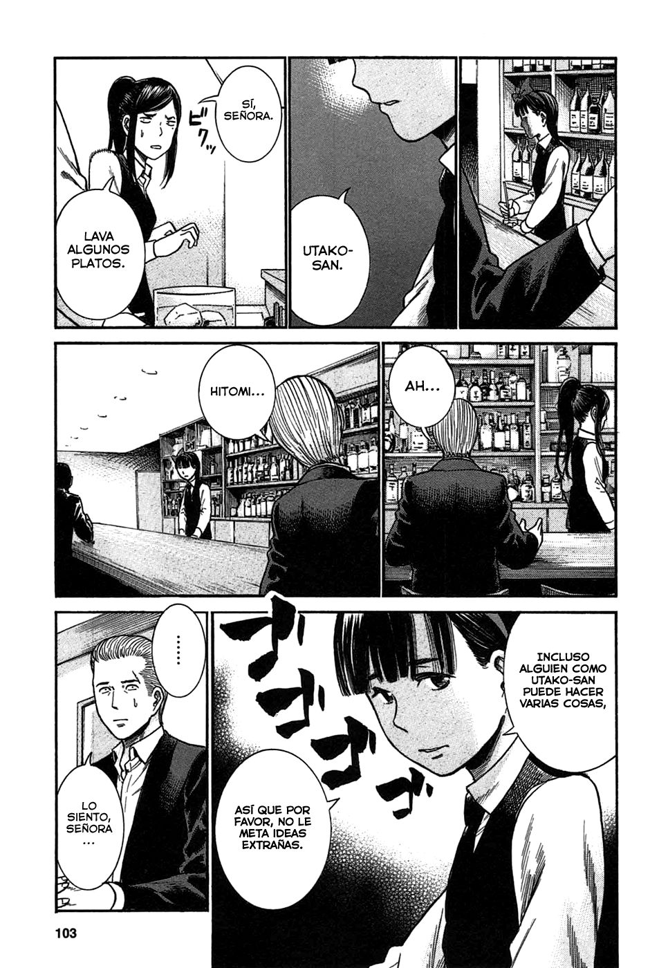 Read Hinamatsuri (es) Manga Online