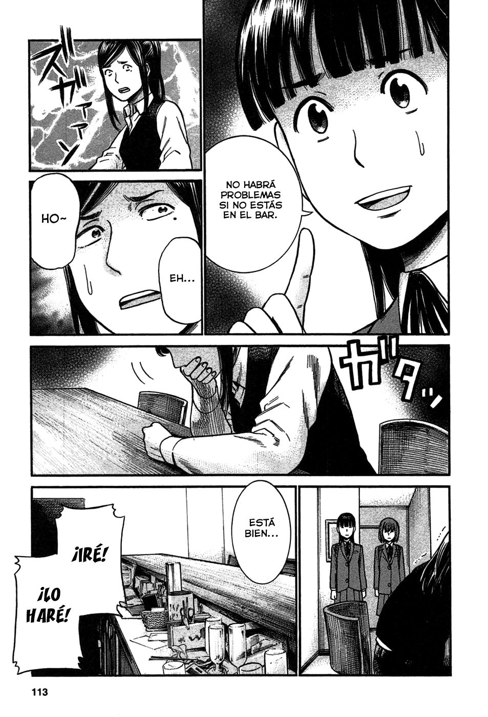 Read Hinamatsuri (es) Manga Online