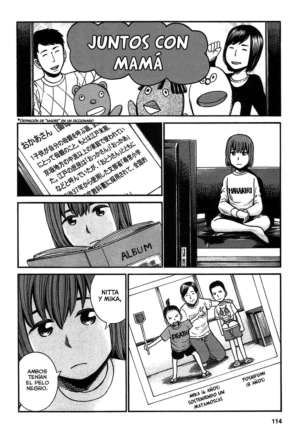 Read Hinamatsuri (es) Manga Online