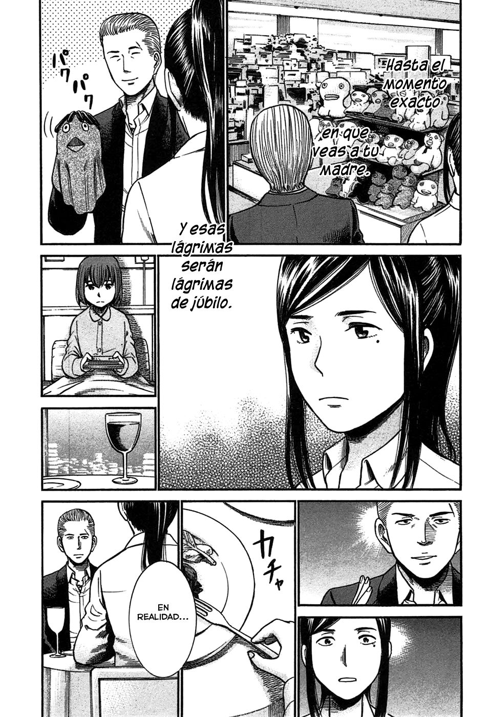 Read Hinamatsuri (es) Manga Online
