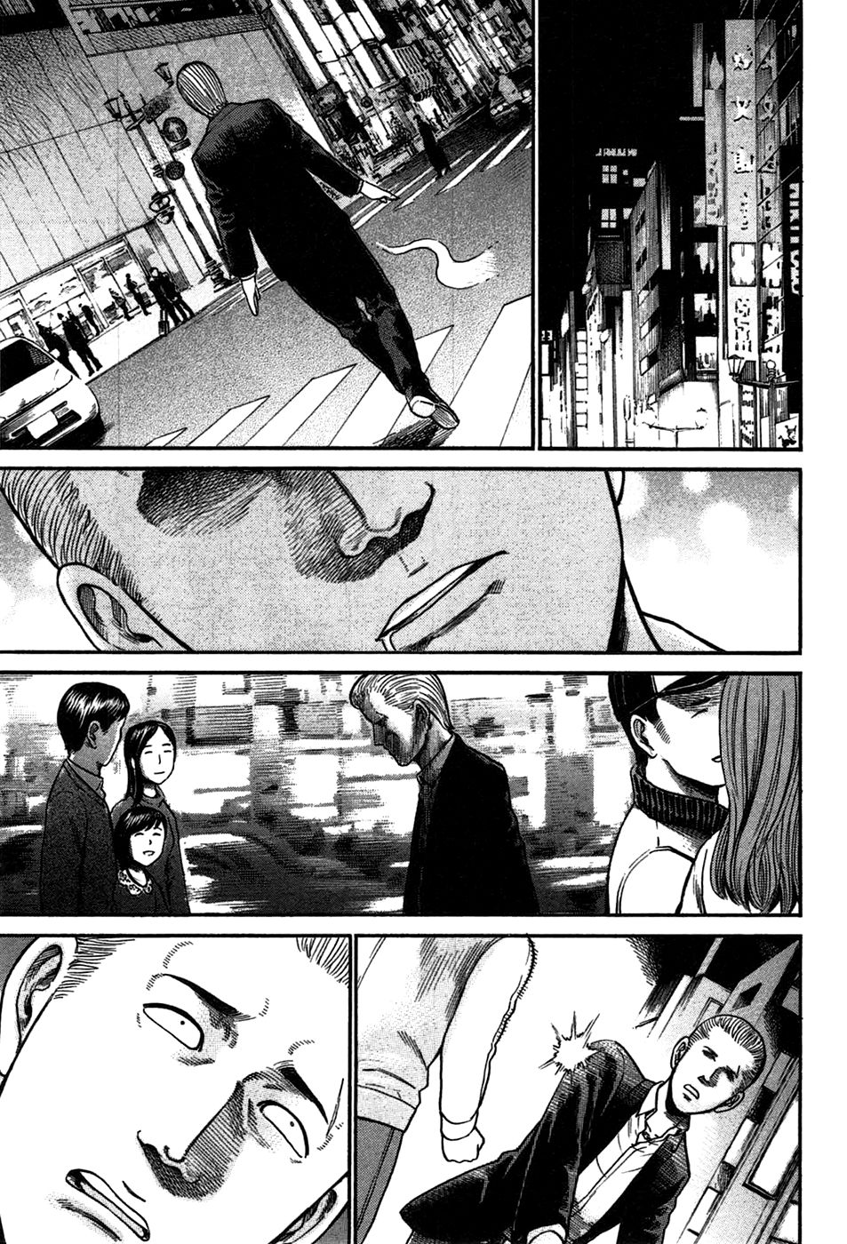 Read Hinamatsuri (es) Manga Online