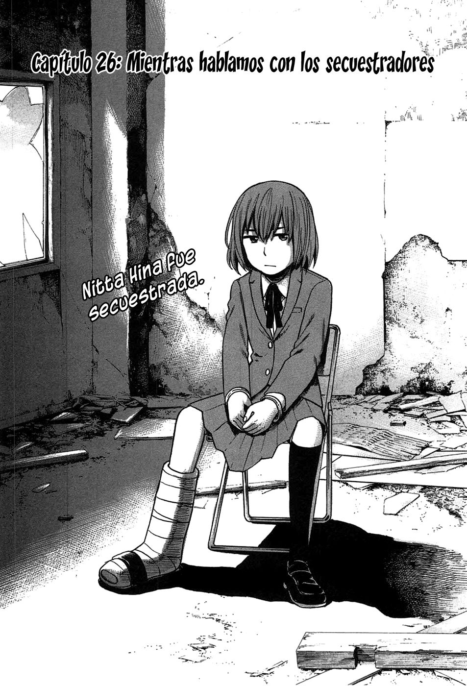 Read Hinamatsuri (es) Manga Online