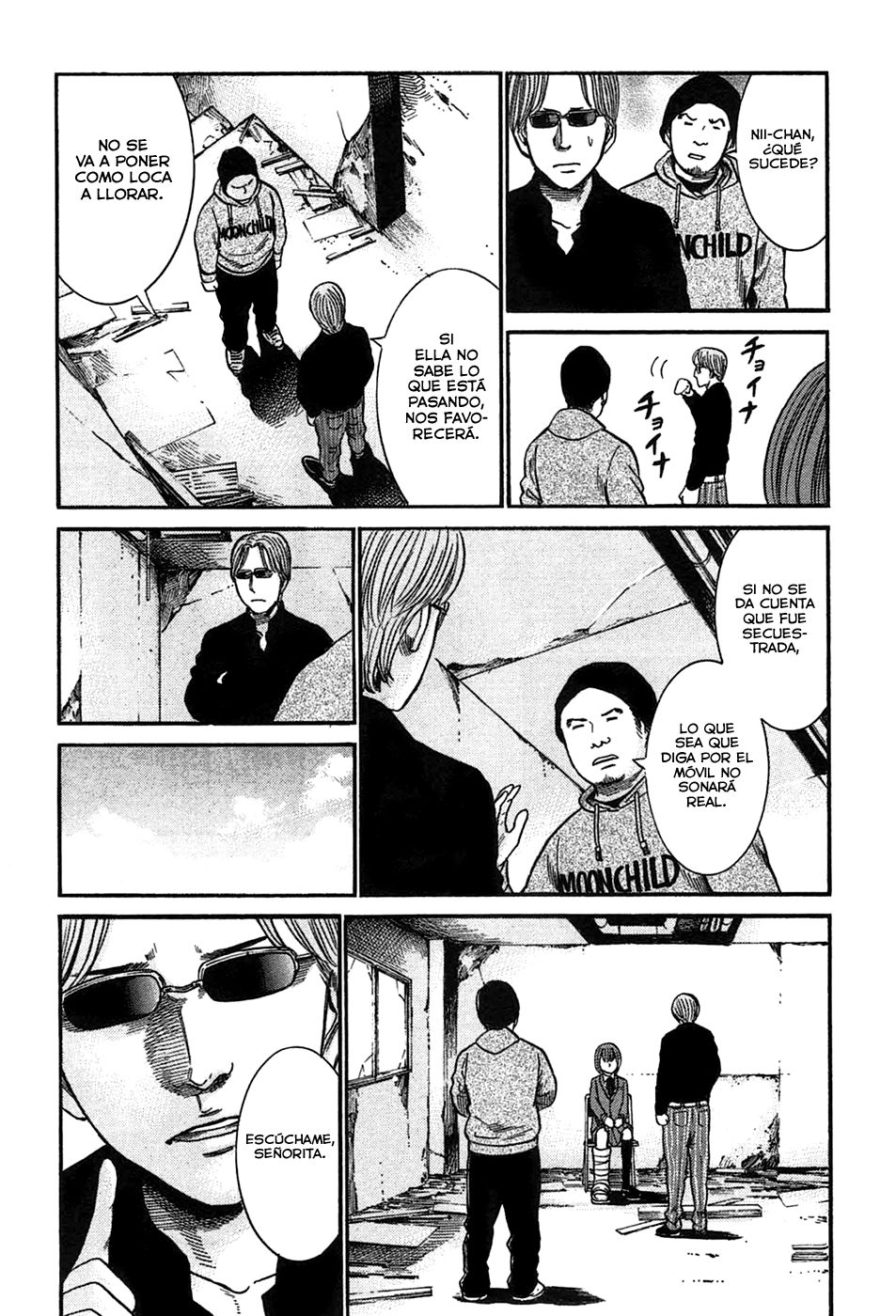 Read Hinamatsuri (es) Manga Online