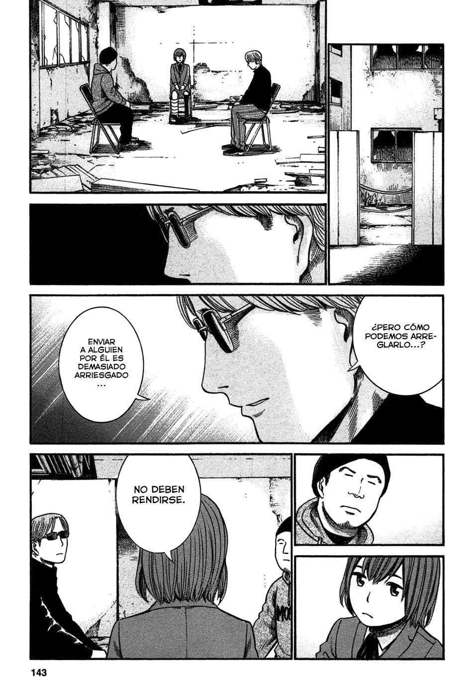 Read Hinamatsuri (es) Manga Online