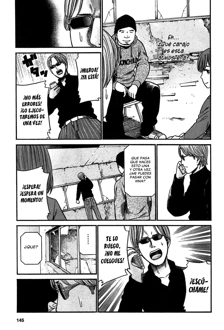 Read Hinamatsuri (es) Manga Online