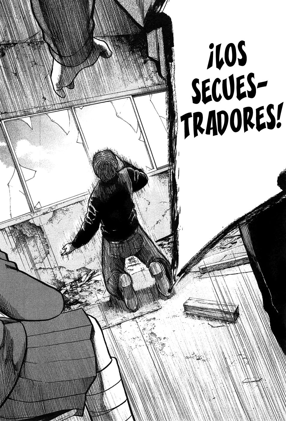 Read Hinamatsuri (es) Manga Online