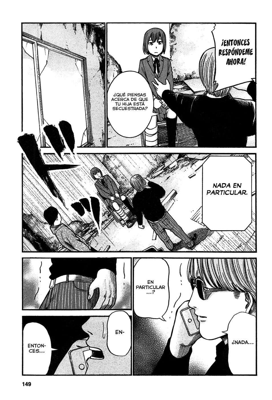 Read Hinamatsuri (es) Manga Online