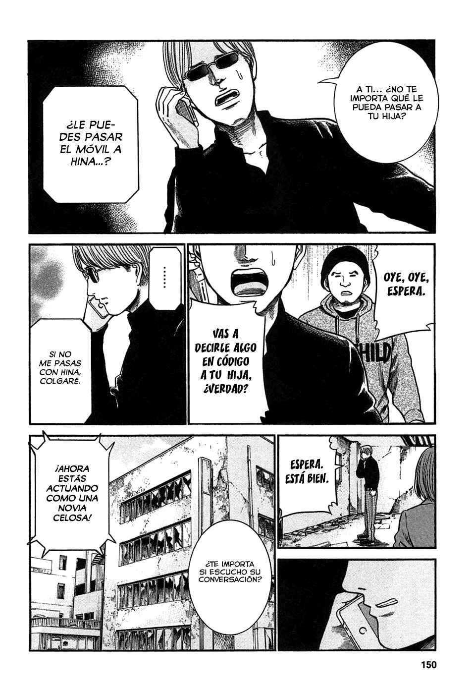 Read Hinamatsuri (es) Manga Online