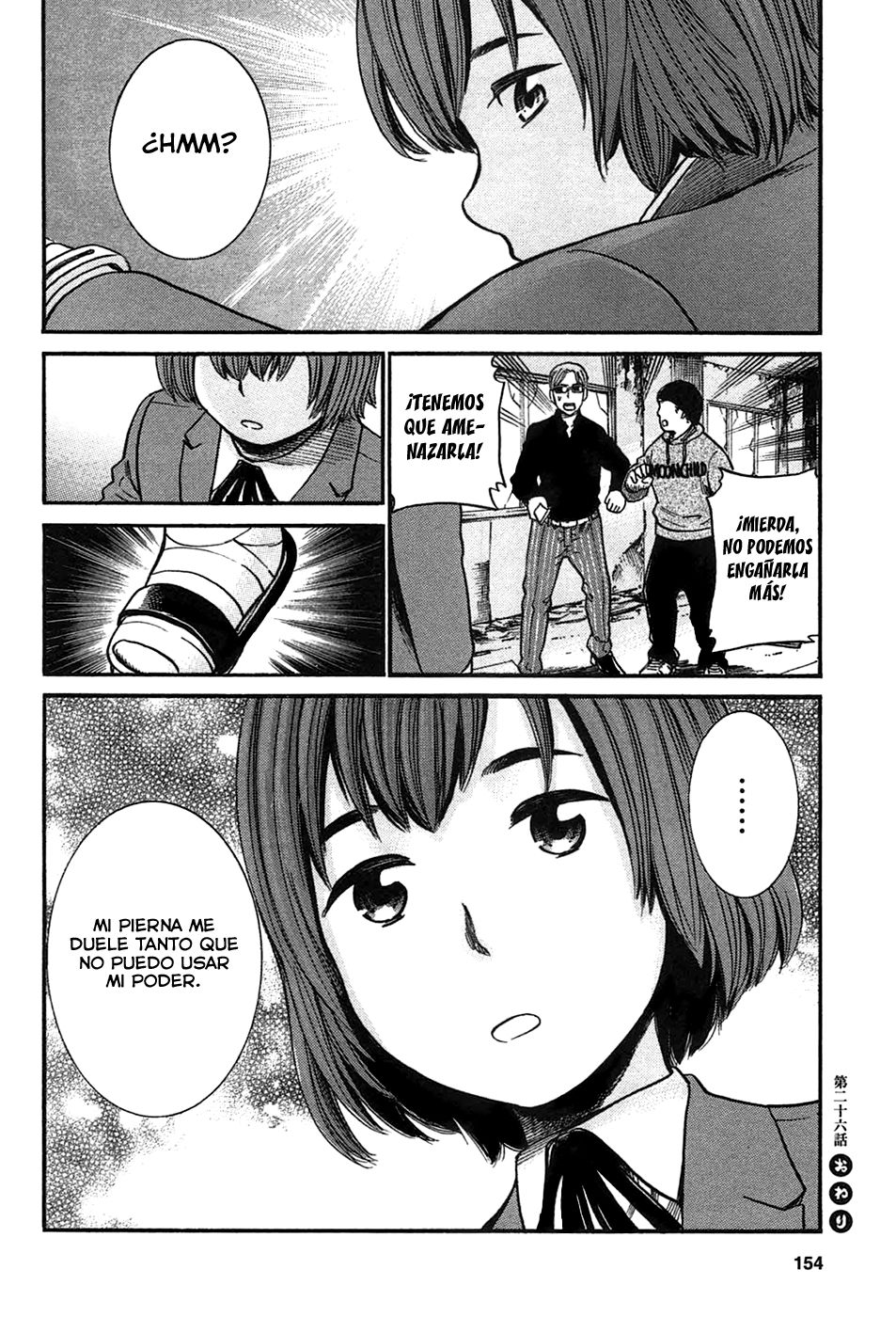 Read Hinamatsuri (es) Manga Online