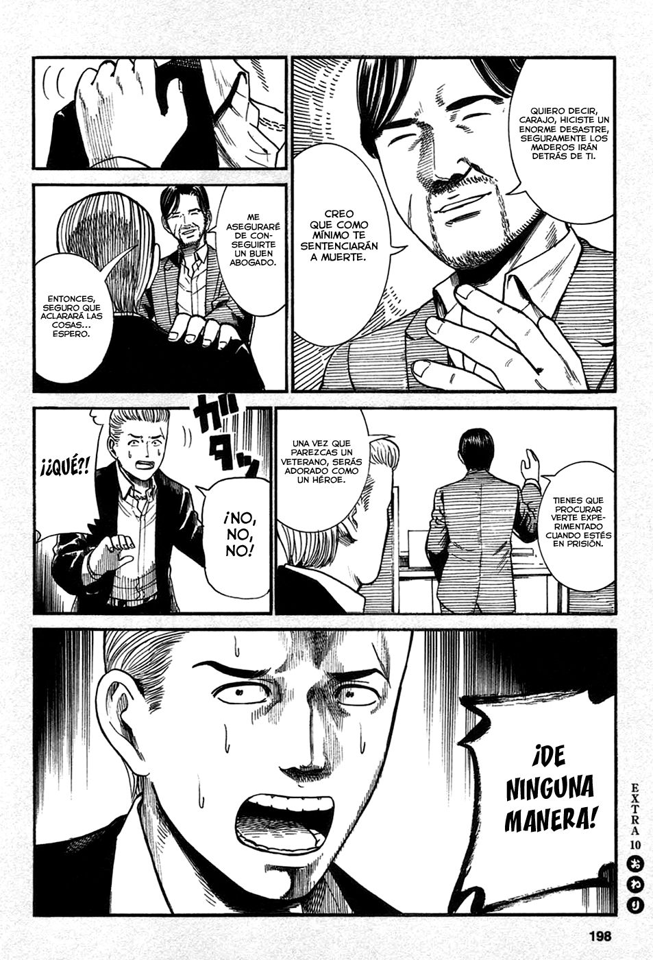 Read Hinamatsuri (es) Manga Online