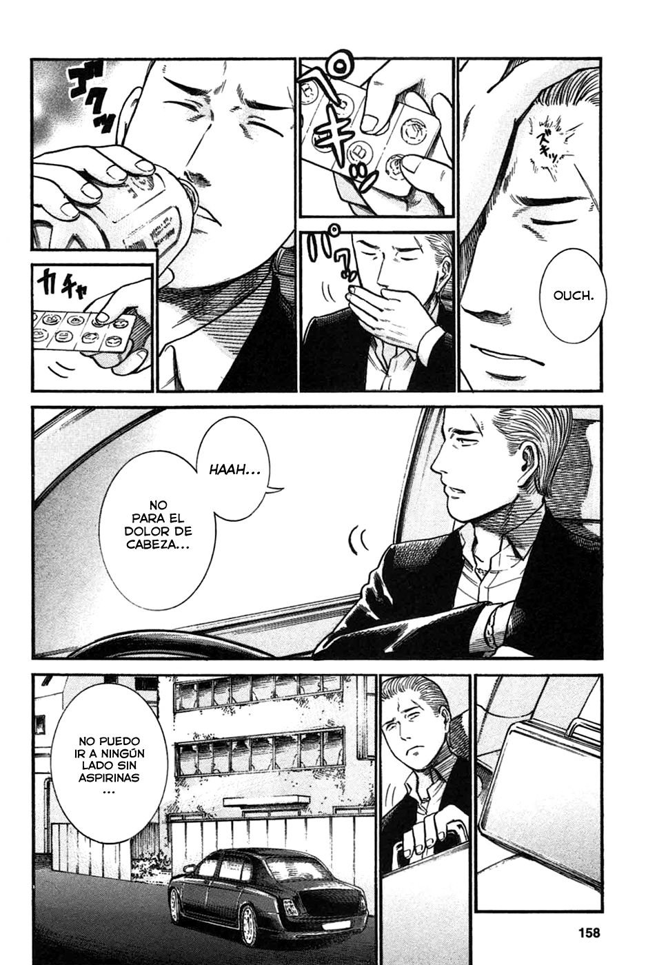 Read Hinamatsuri (es) Manga Online