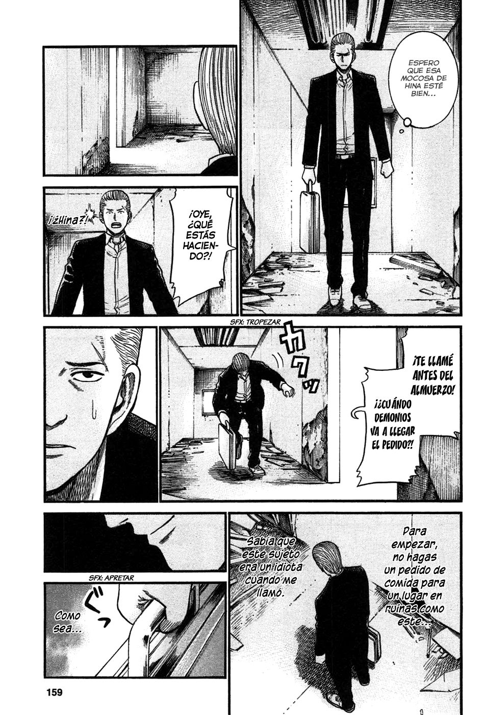 Read Hinamatsuri (es) Manga Online