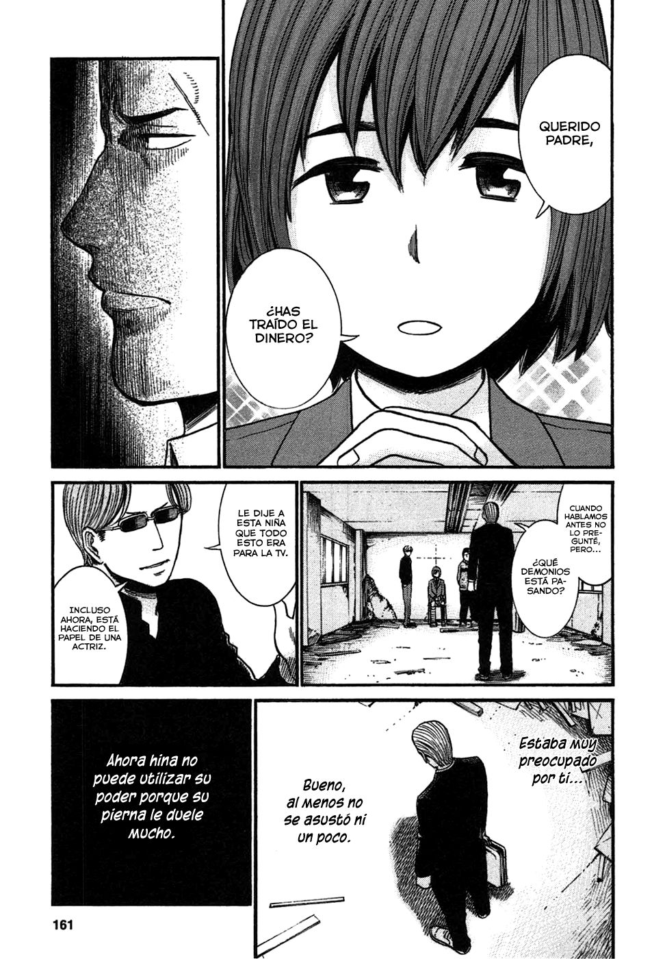 Read Hinamatsuri (es) Manga Online