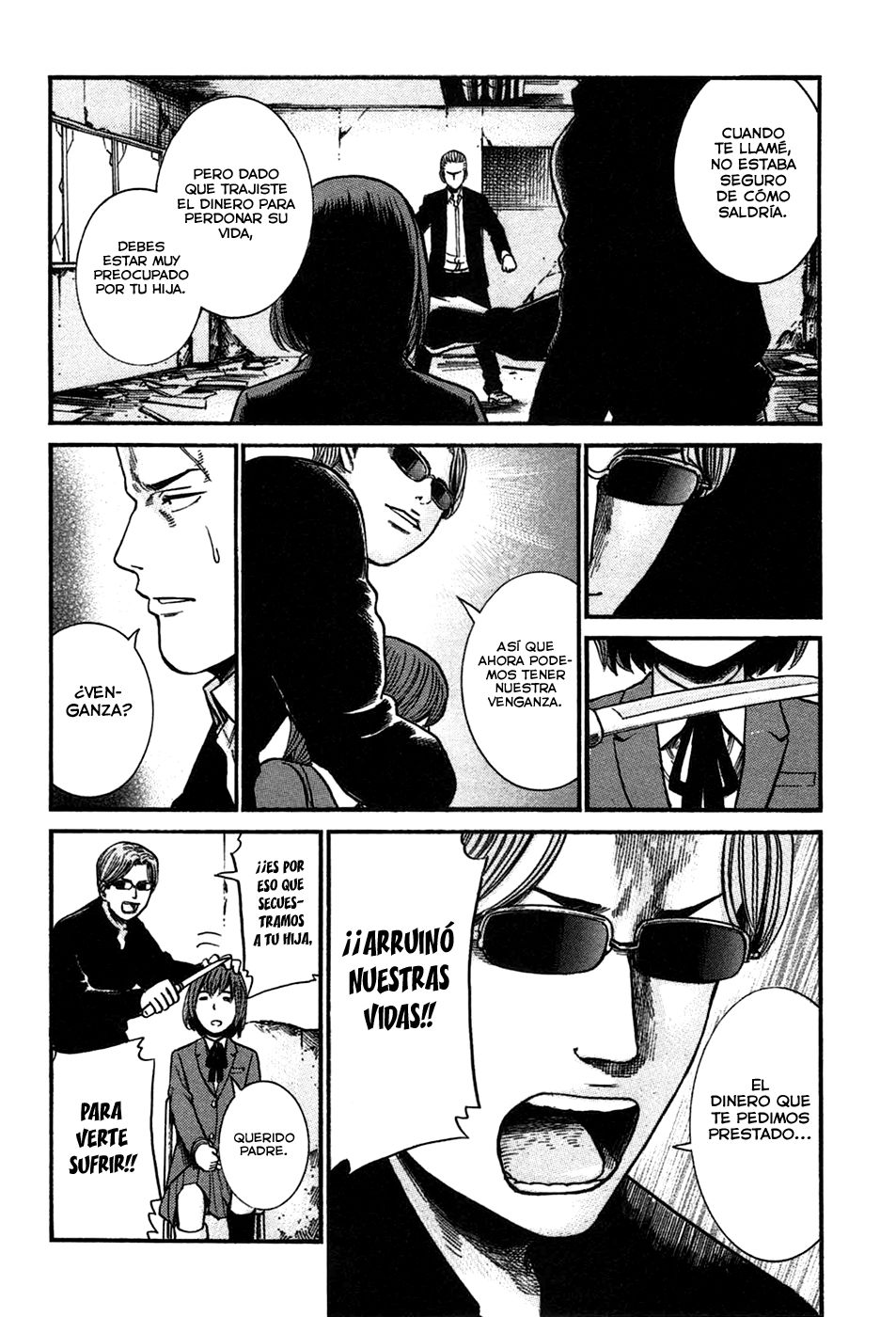 Read Hinamatsuri (es) Manga Online