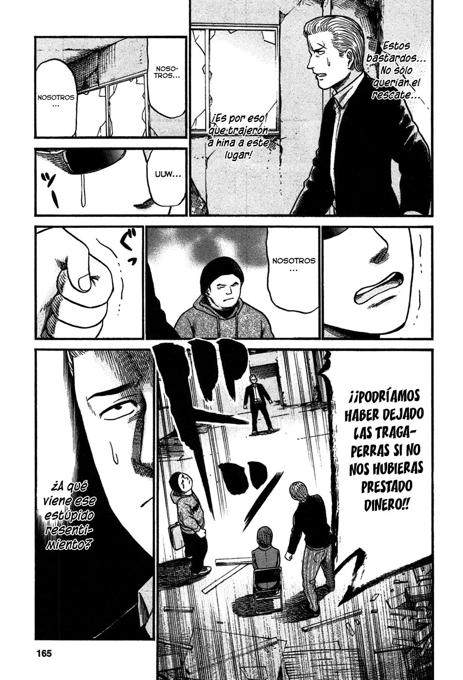 Read Hinamatsuri (es) Manga Online