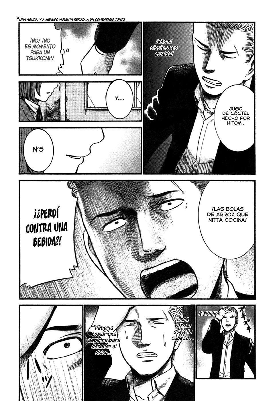 Read Hinamatsuri (es) Manga Online