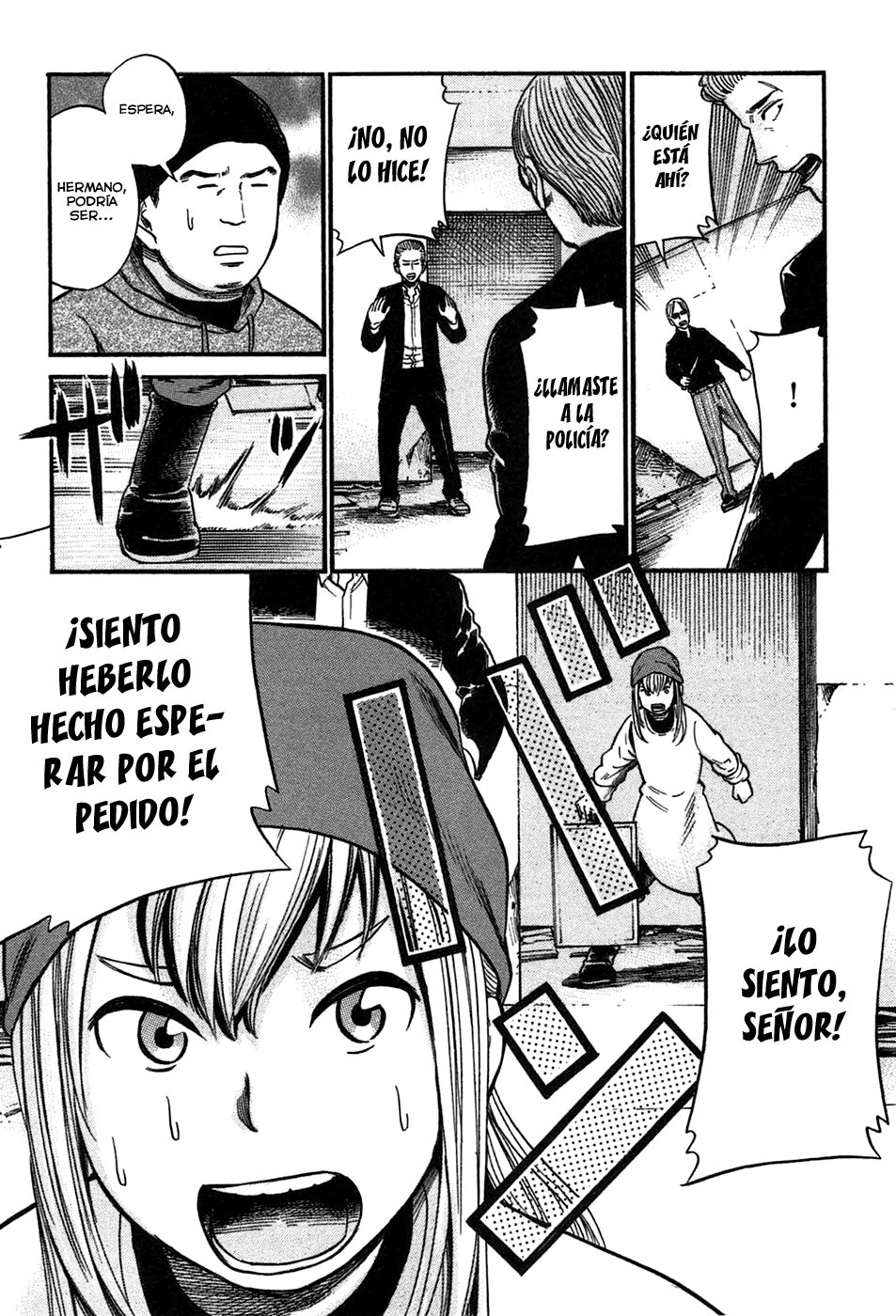 Read Hinamatsuri (es) Manga Online