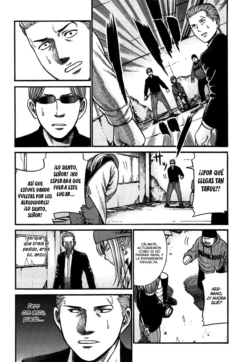 Read Hinamatsuri (es) Manga Online