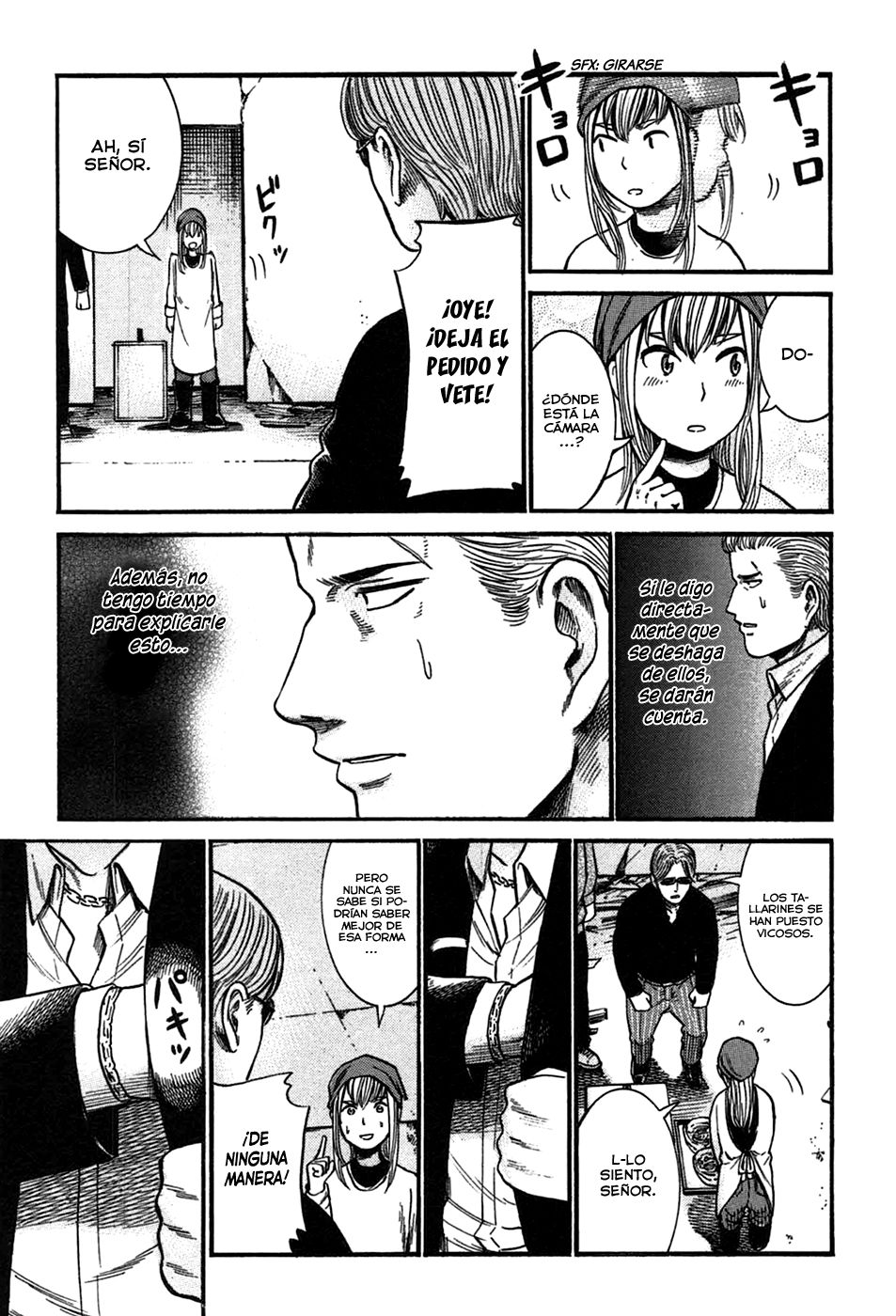 Read Hinamatsuri (es) Manga Online