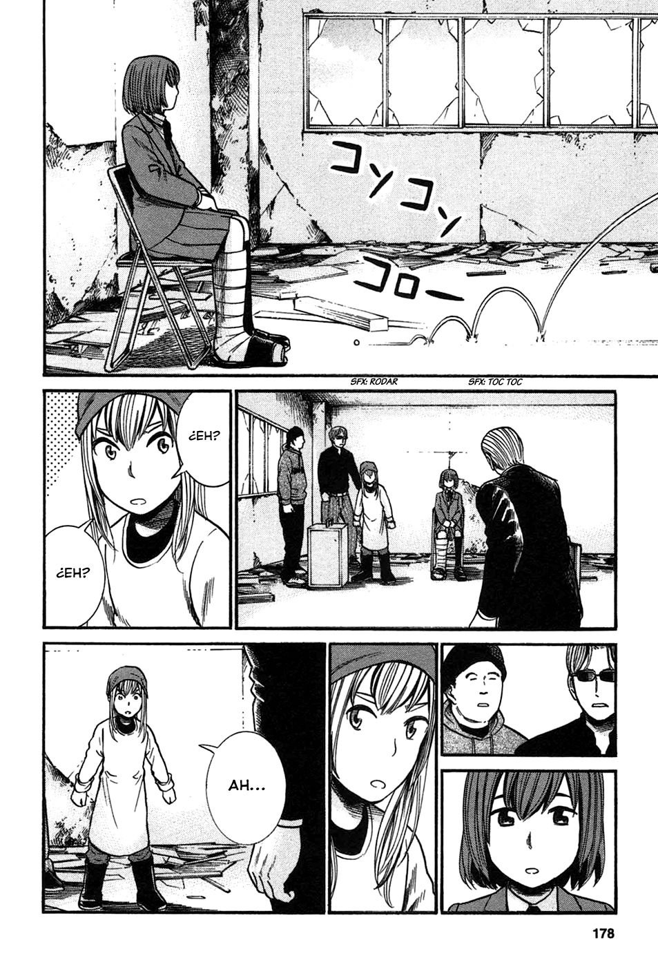 Read Hinamatsuri (es) Manga Online