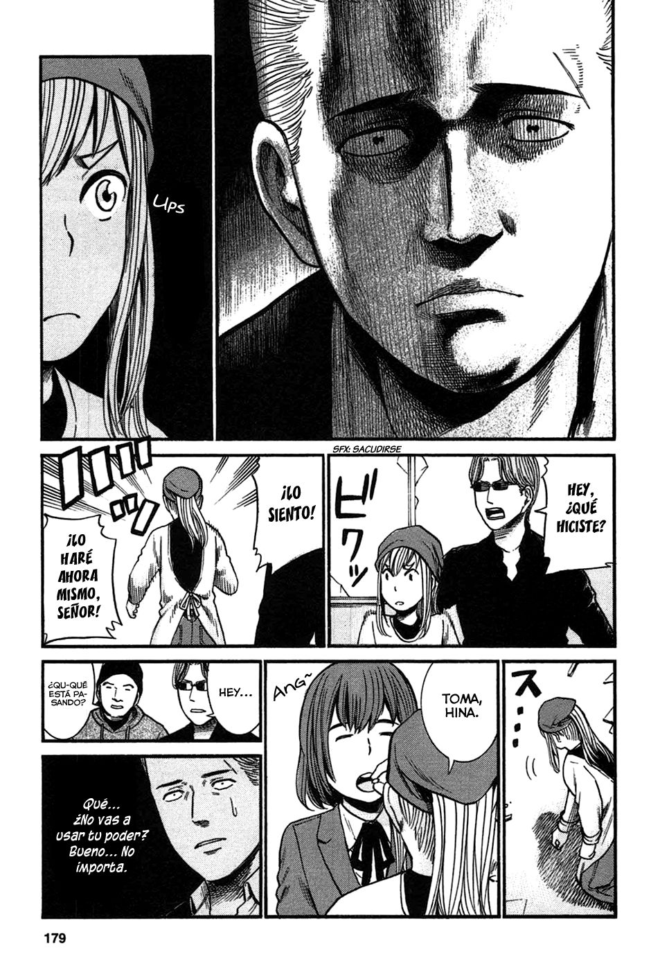 Read Hinamatsuri (es) Manga Online