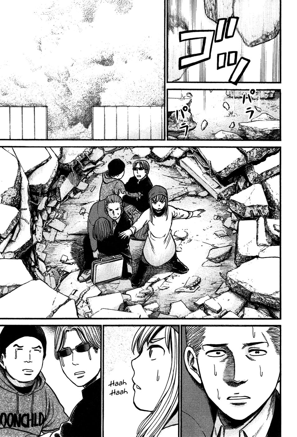 Read Hinamatsuri (es) Manga Online