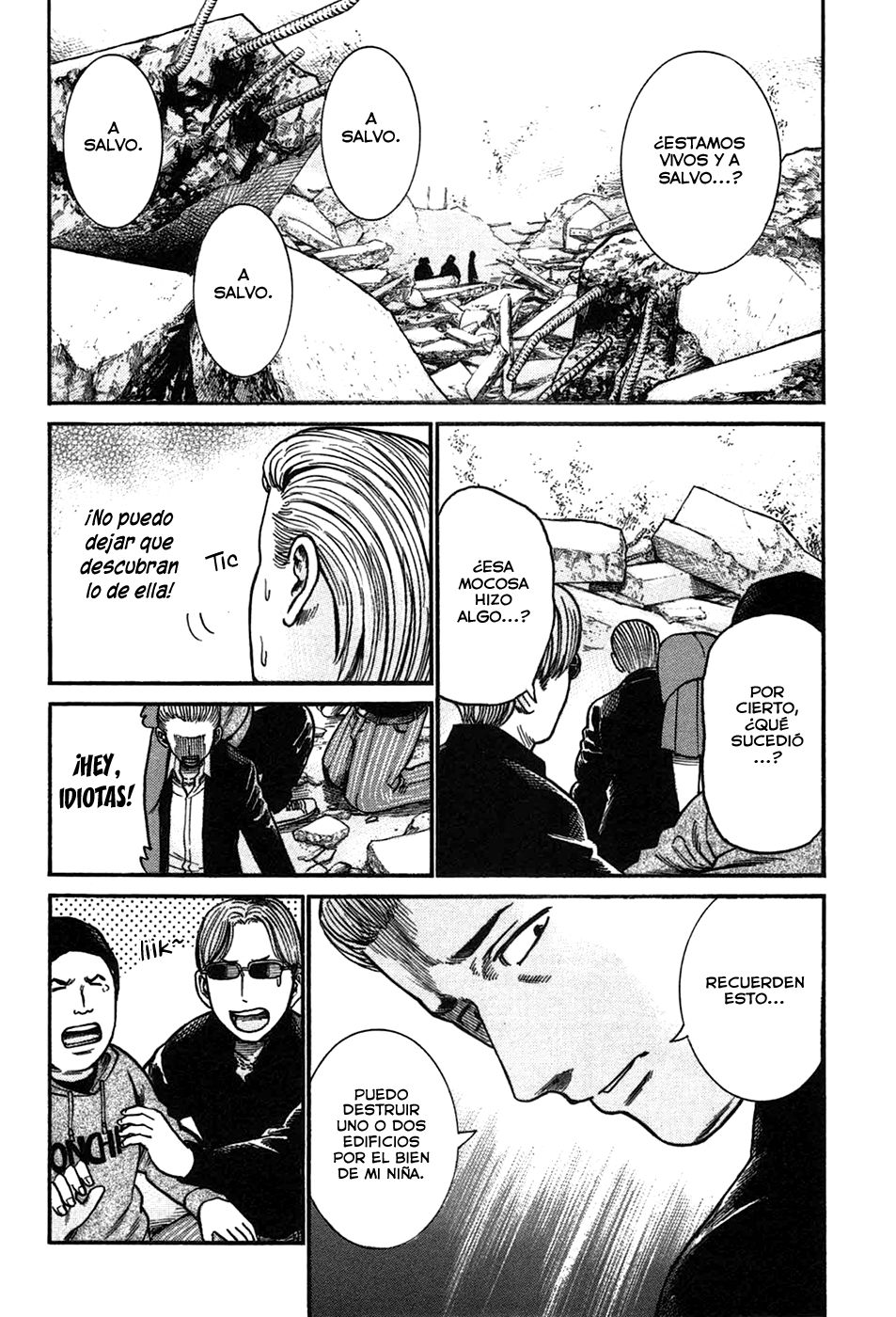 Read Hinamatsuri (es) Manga Online