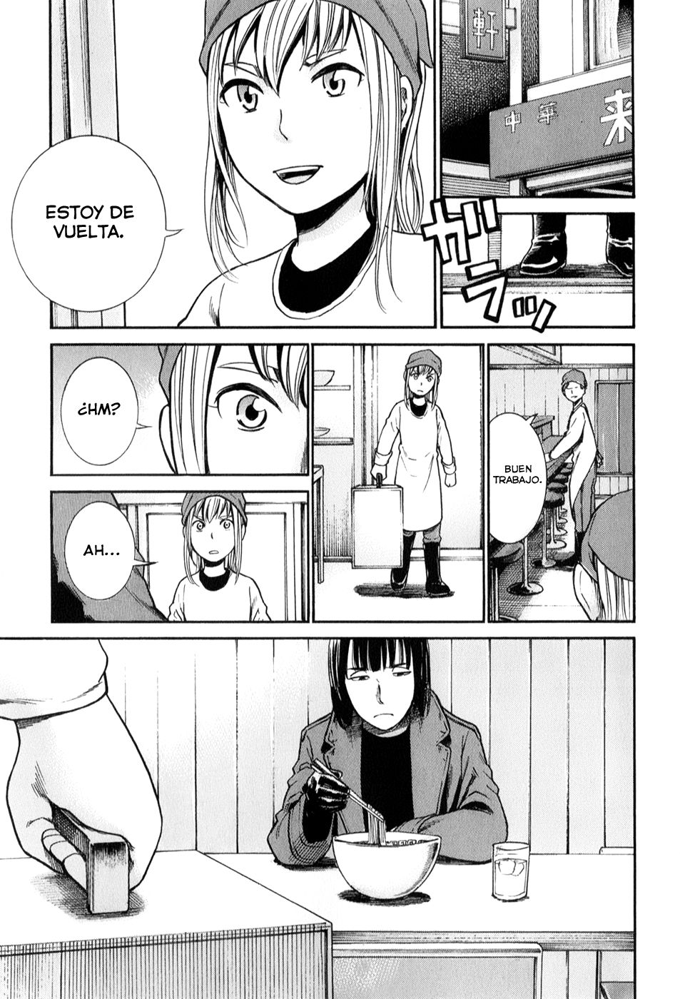 Read Hinamatsuri (es) Manga Online