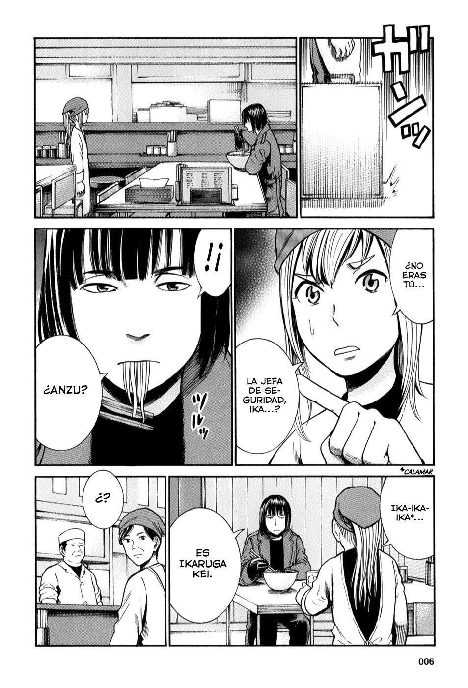Read Hinamatsuri (es) Manga Online