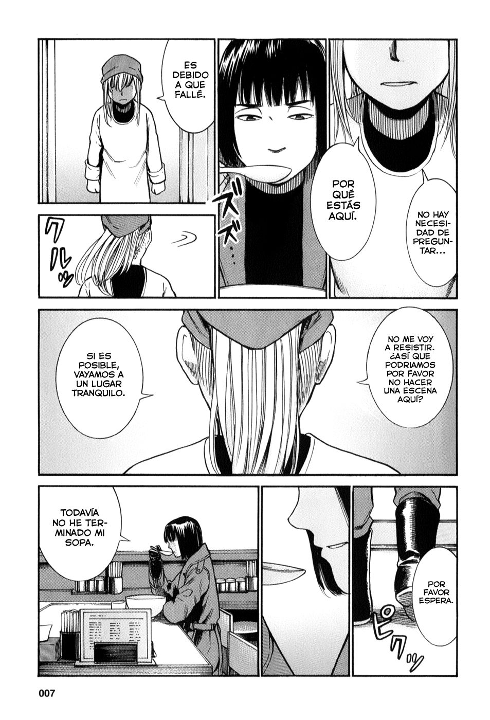 Read Hinamatsuri (es) Manga Online