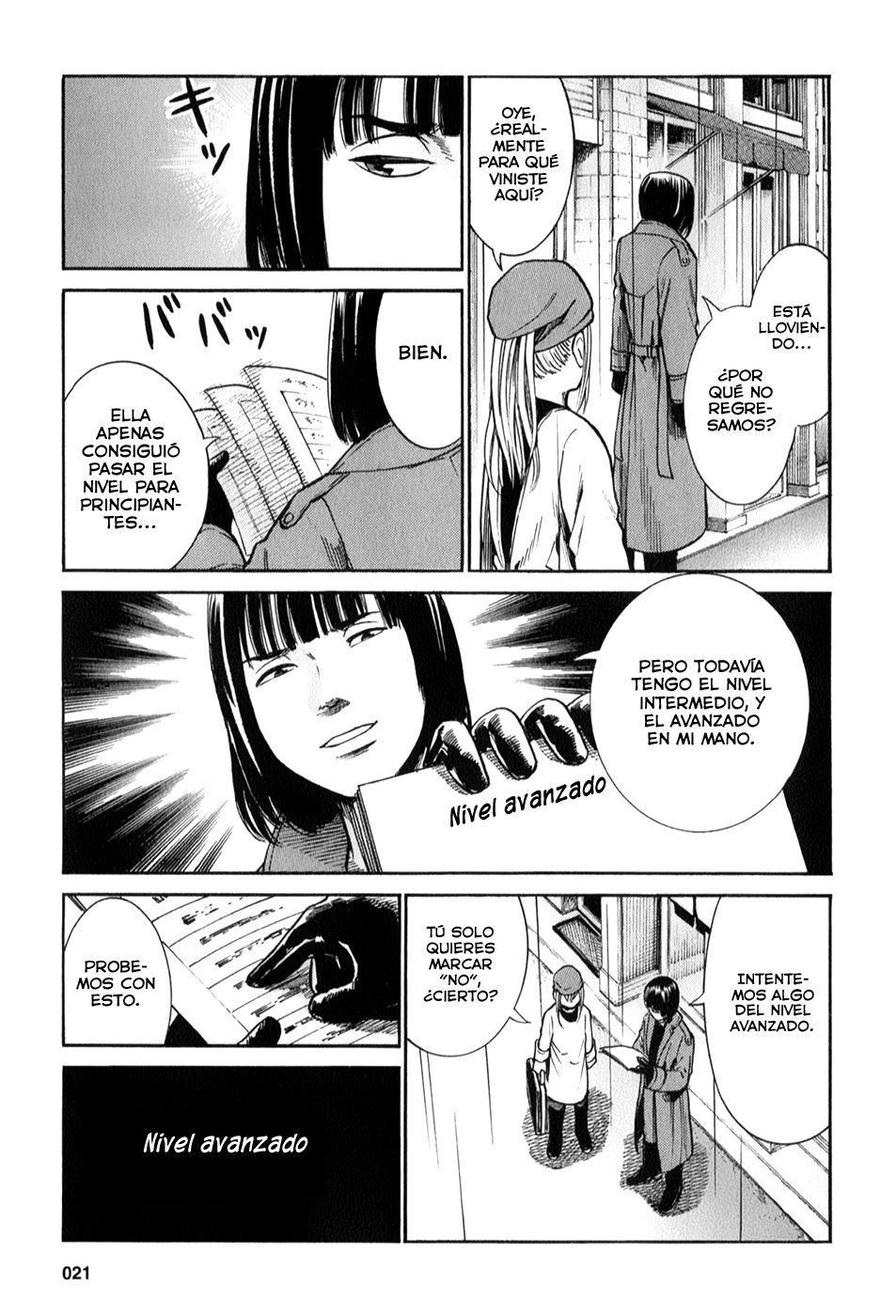 Read Hinamatsuri (es) Manga Online