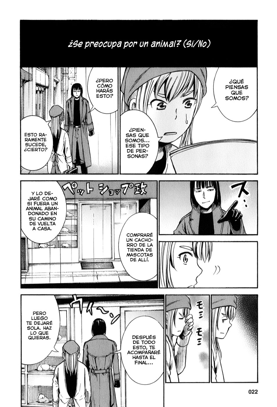 Read Hinamatsuri (es) Manga Online