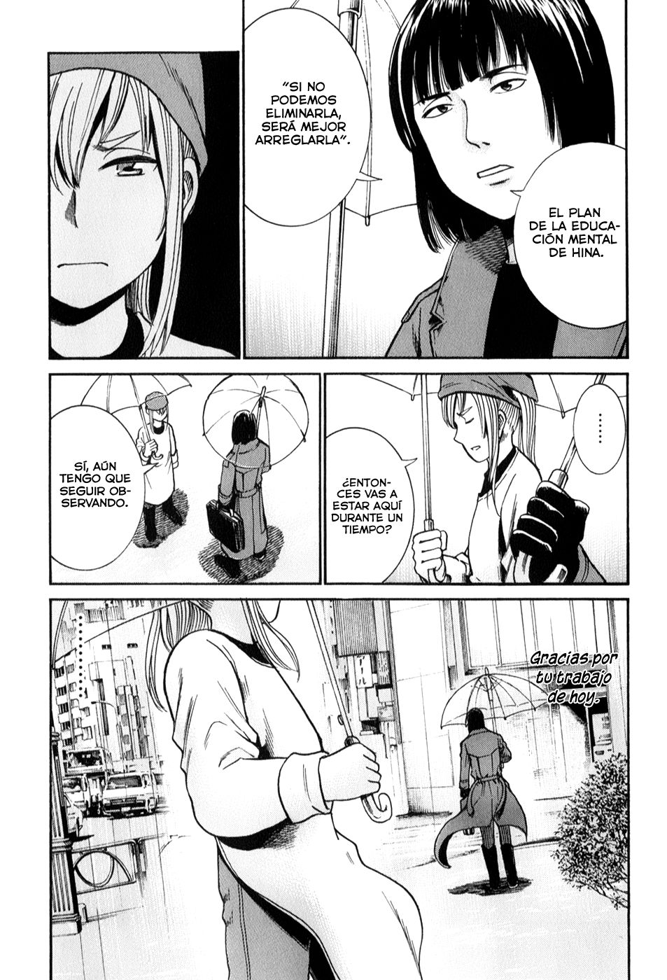 Read Hinamatsuri (es) Manga Online