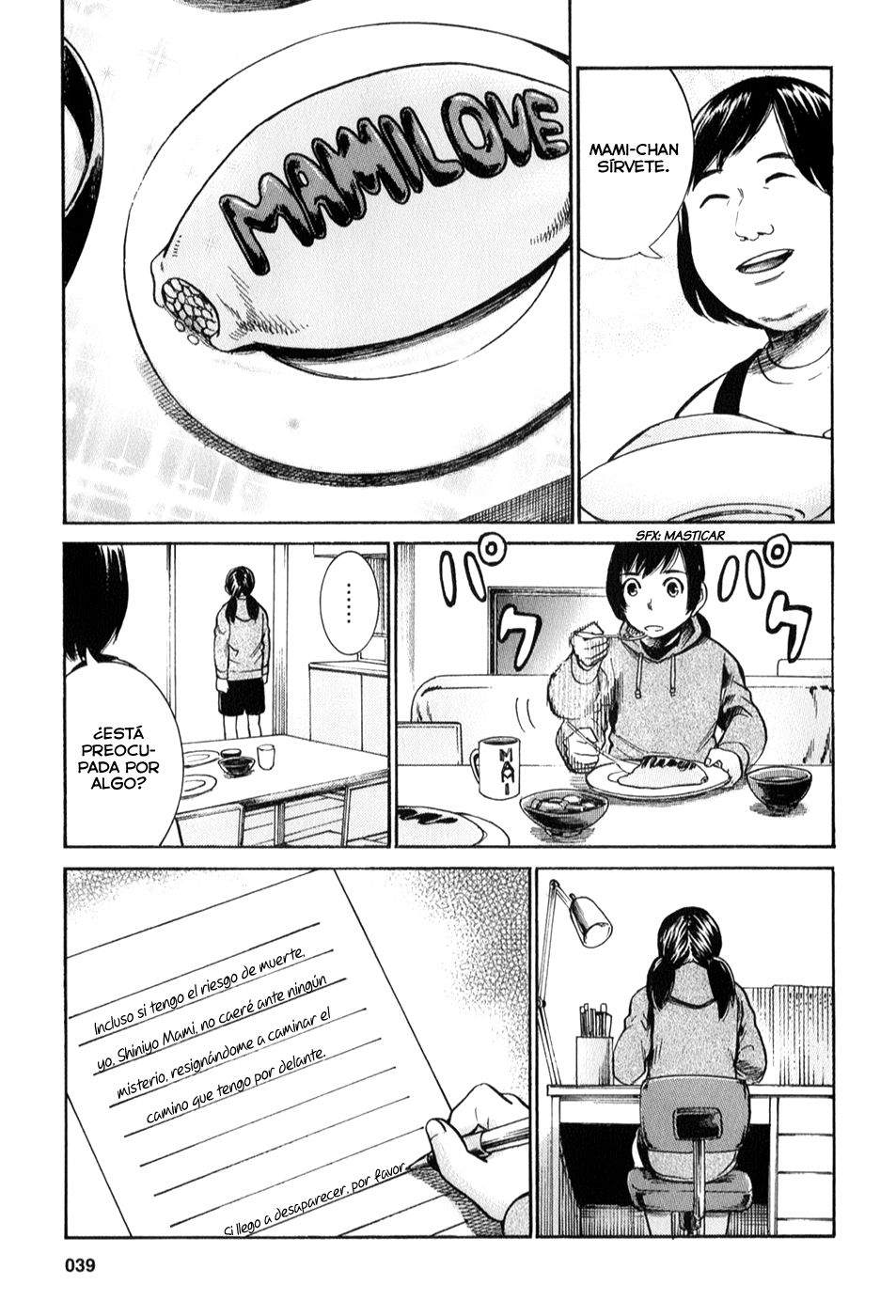 Read Hinamatsuri (es) Manga Online