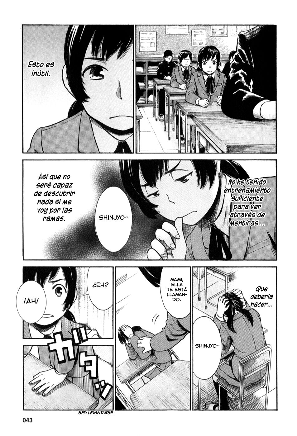 Read Hinamatsuri (es) Manga Online