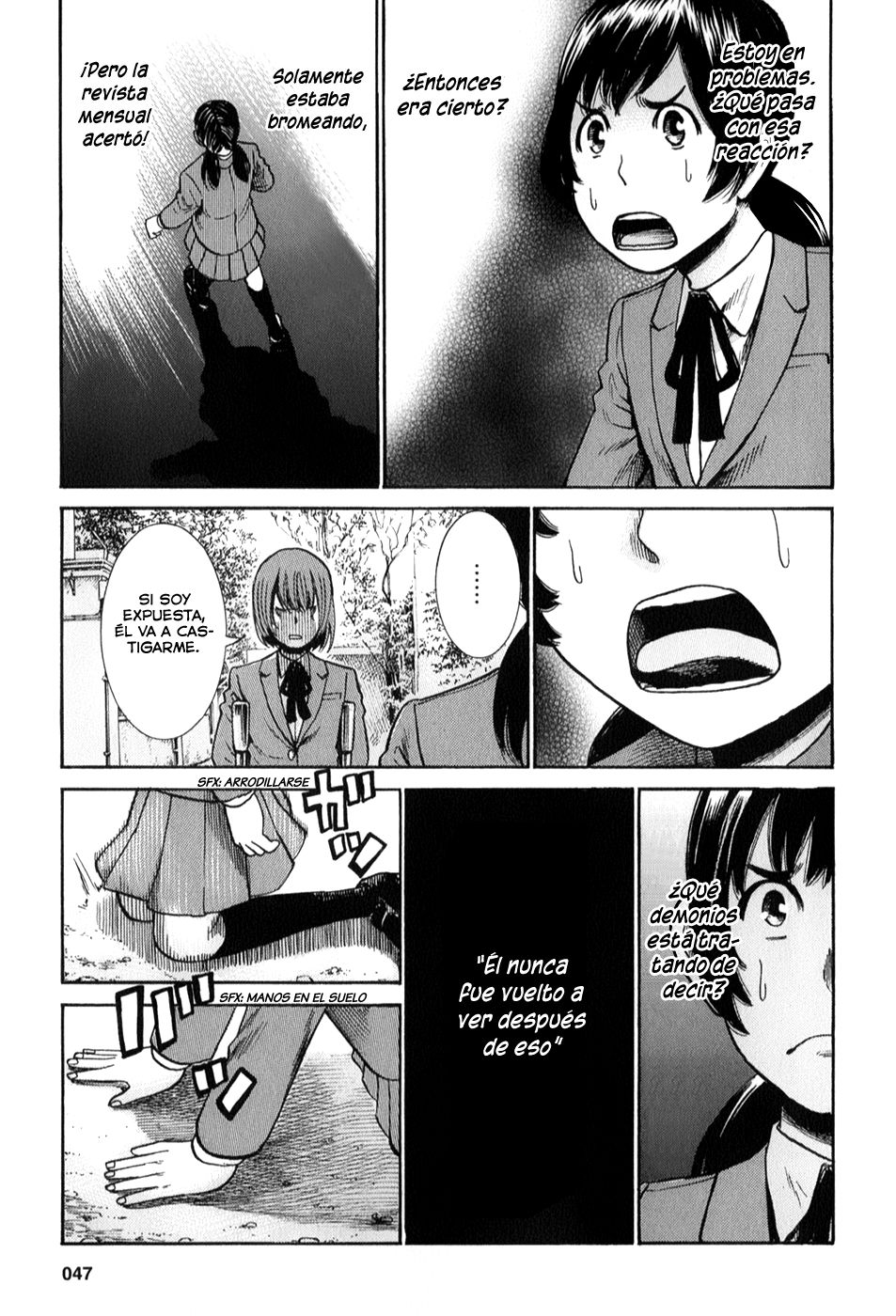 Read Hinamatsuri (es) Manga Online