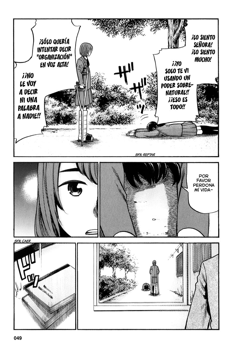 Read Hinamatsuri (es) Manga Online