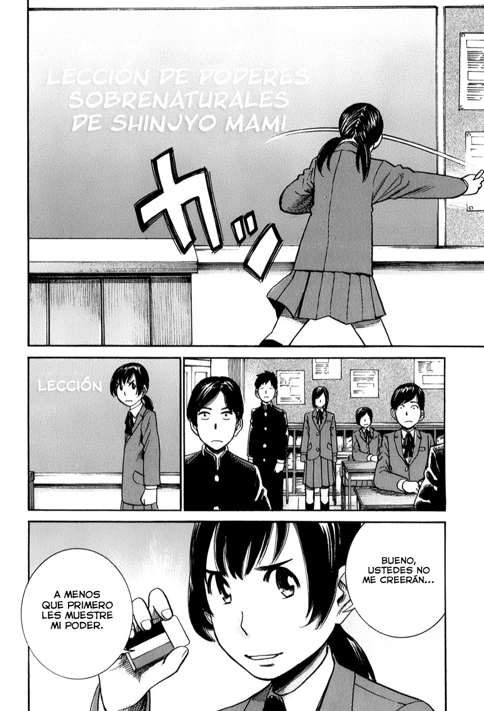 Read Hinamatsuri (es) Manga Online
