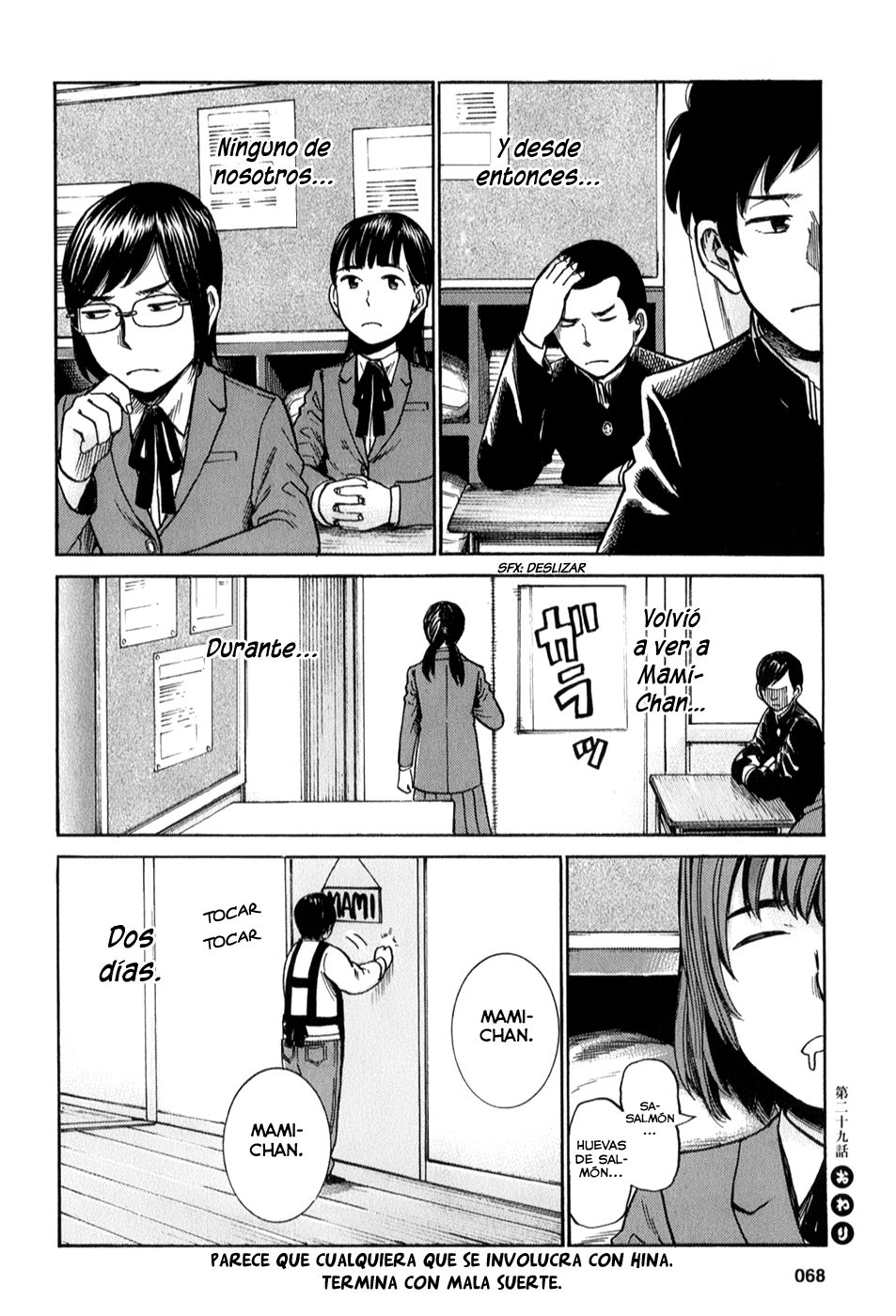 Read Hinamatsuri (es) Manga Online