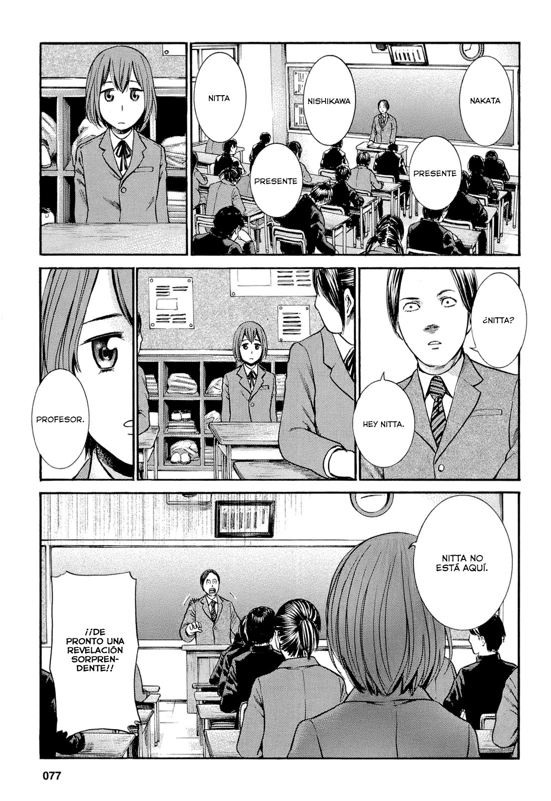 Read Hinamatsuri (es) Manga Online