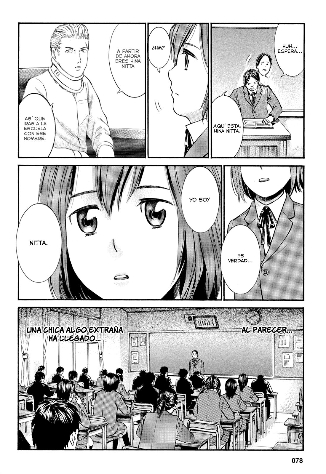 Read Hinamatsuri (es) Manga Online