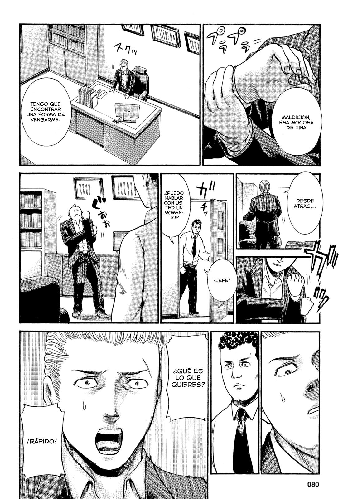 Read Hinamatsuri (es) Manga Online