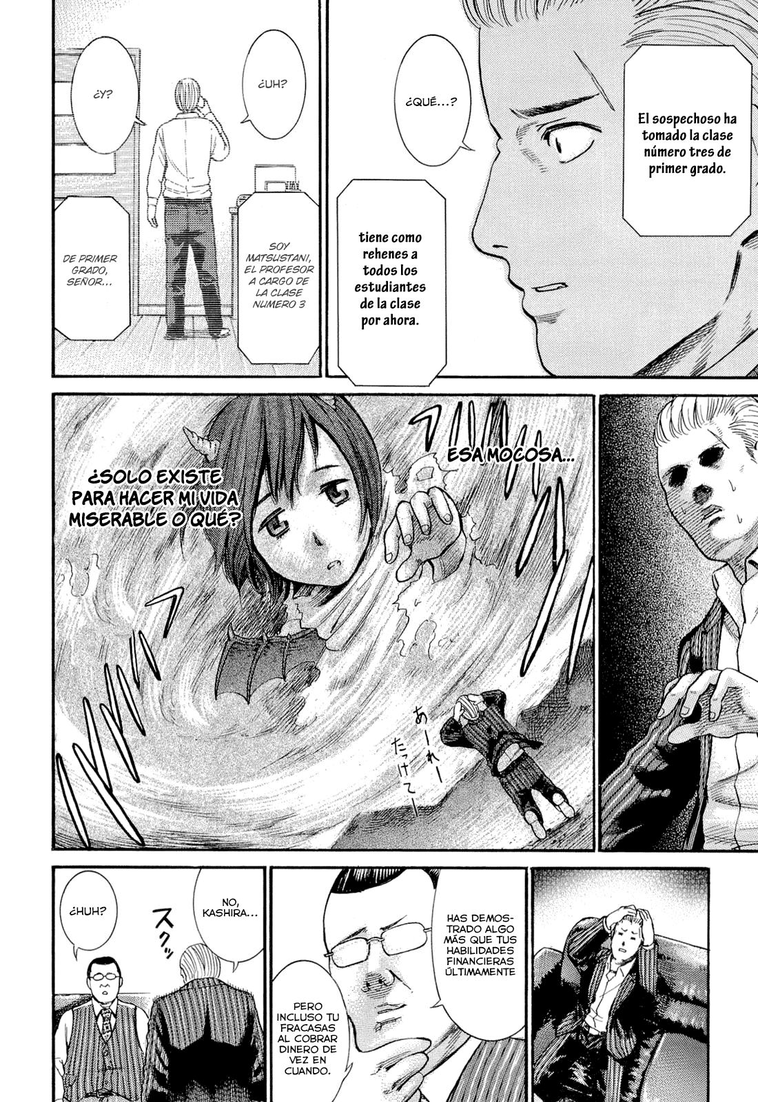 Read Hinamatsuri (es) Manga Online